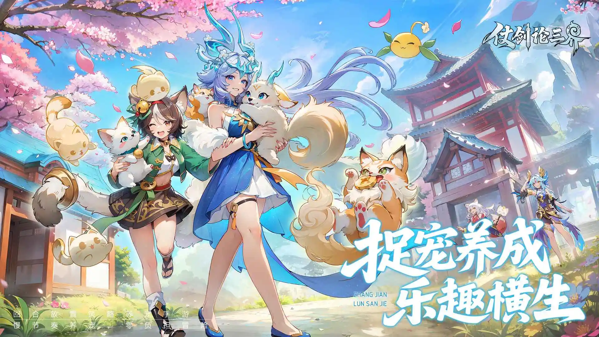 �����ٻ���׿���ֻ���v4.0.1 �ٷ������ͼ1