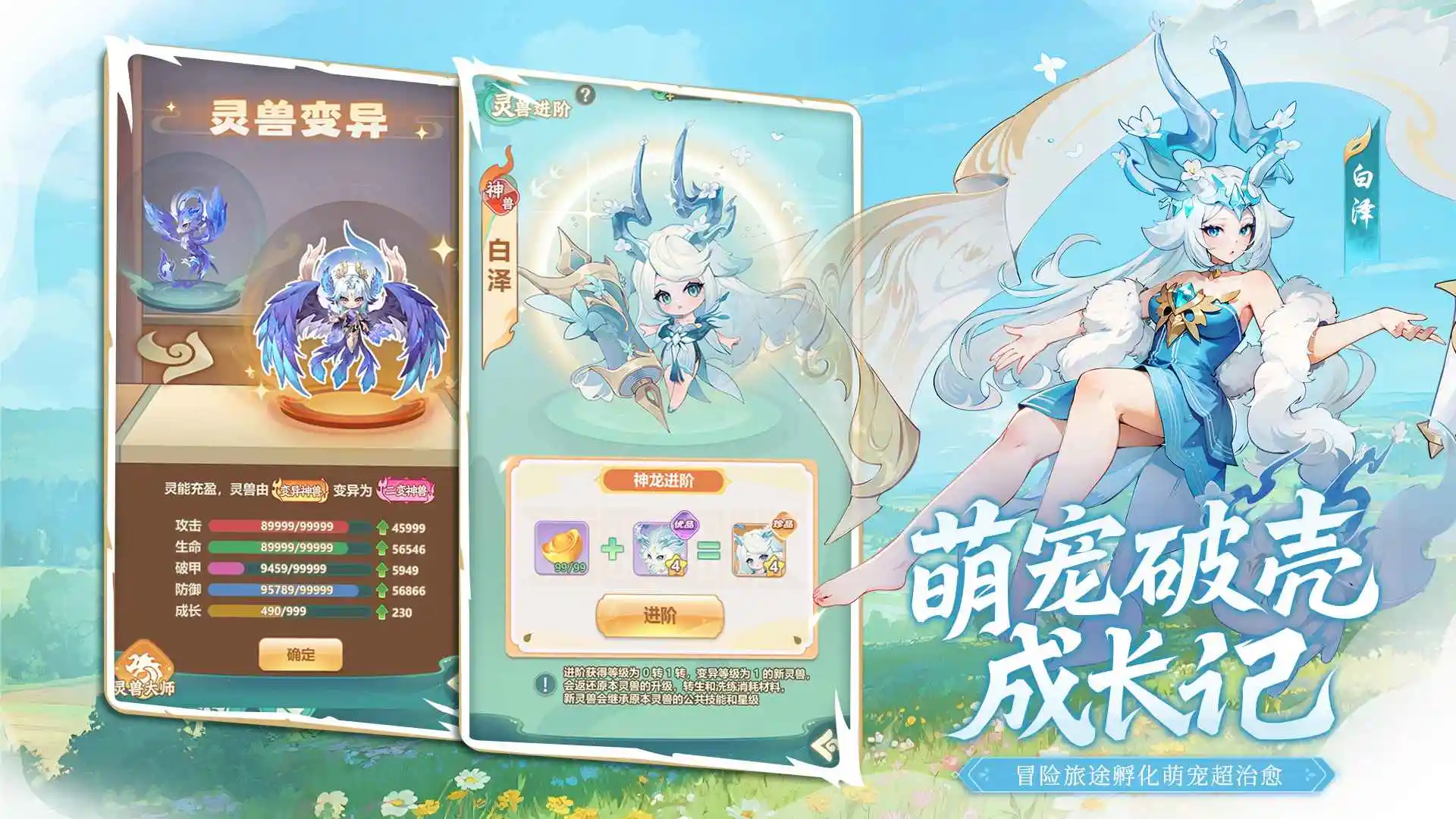 �����ٻ���׿���ֻ���v4.0.1 �ٷ������ͼ0