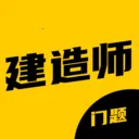 ����ʦ�����������ϵͳ(����ʦˢ������)