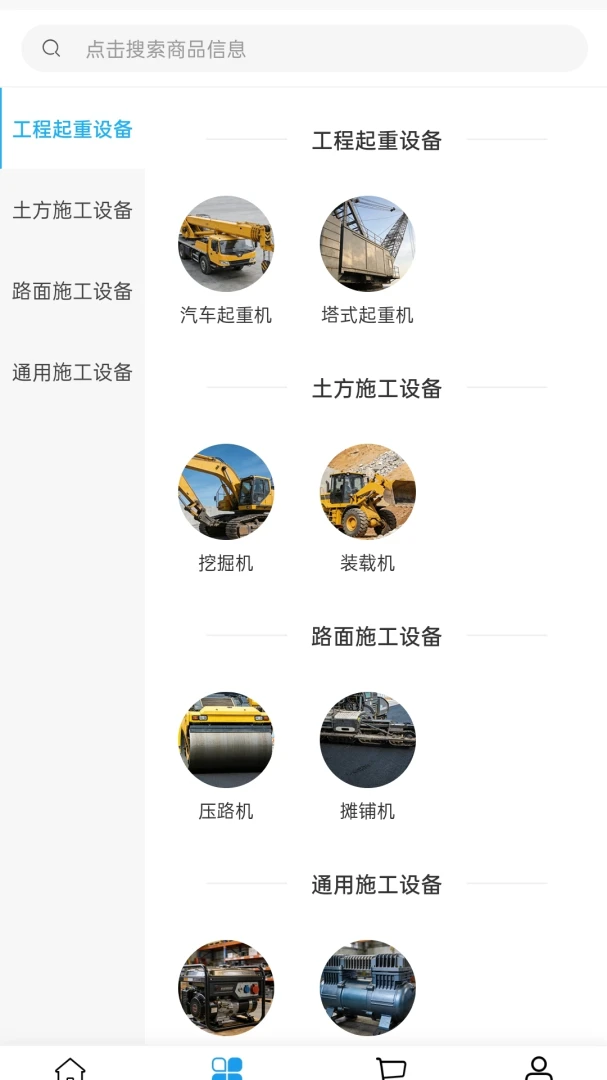 ̩������2026�ٷ����°汾