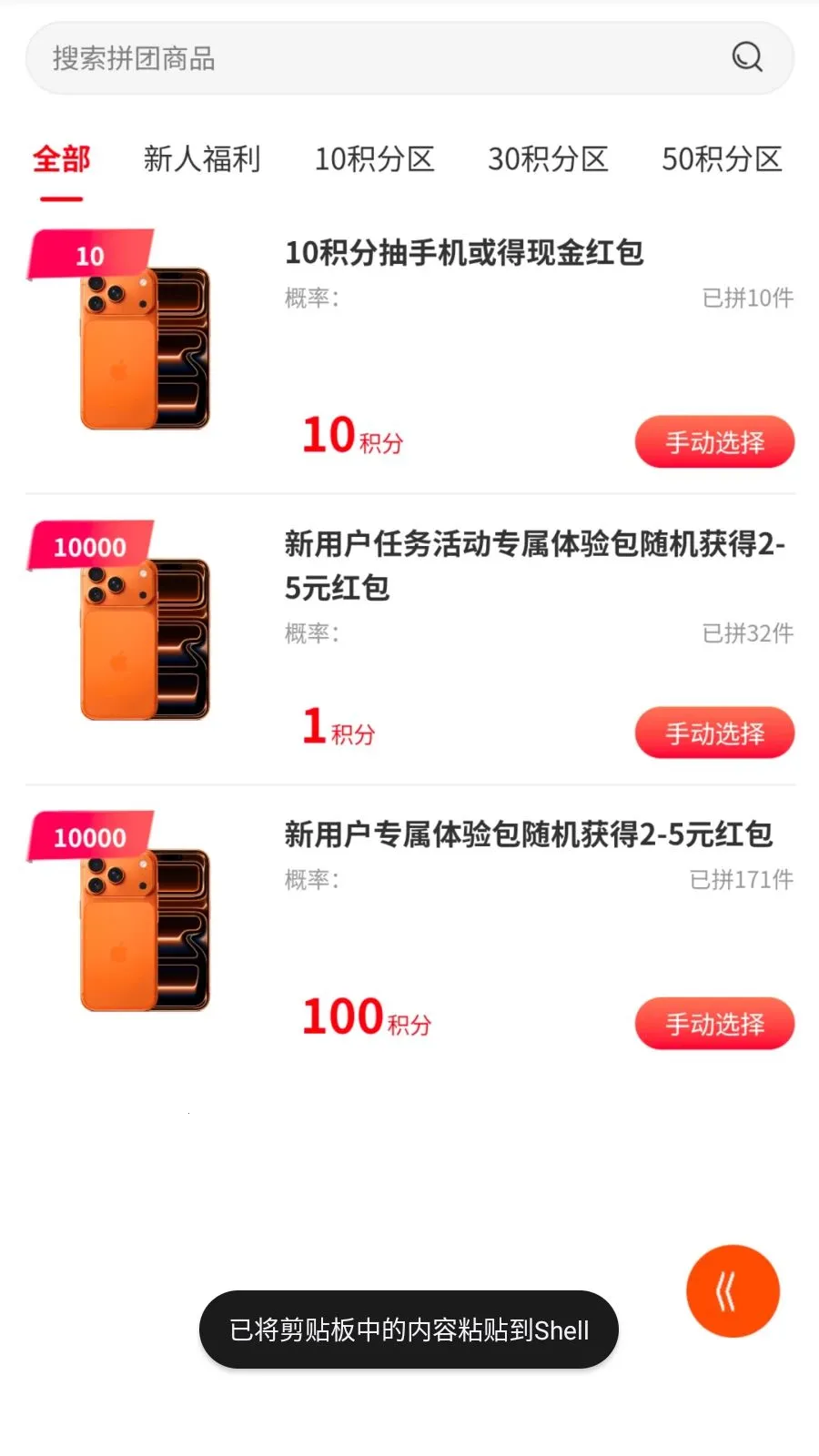 ������2026���°汾