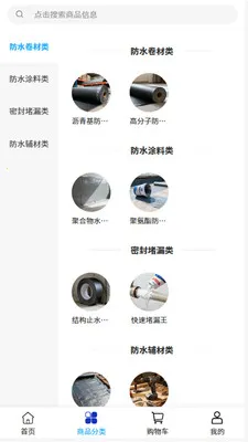 ��̩����2026�ٷ����°汾v2.0 ��Ѱ��ͼ3