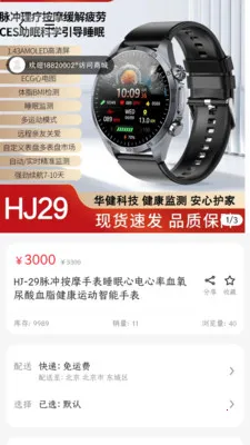 ������ƽ̨(������������ƽ̨)v3.4.10 ��׿���ͼ0