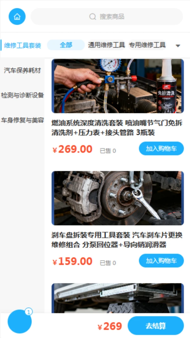 ������䰲׿���ֻ���v2.0 �ٷ������ͼ0