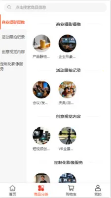 ����ӡ��2026���°汾v2.0 ��Ѱ��ͼ0