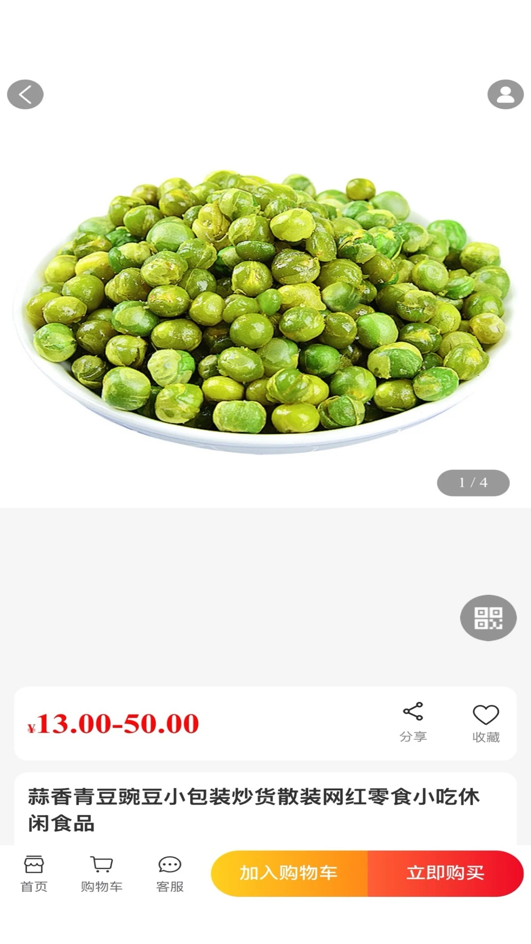 ����ô���׿���ֻ���