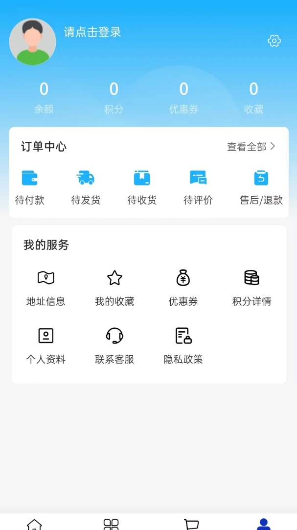 ���ӹ��������ֻ���