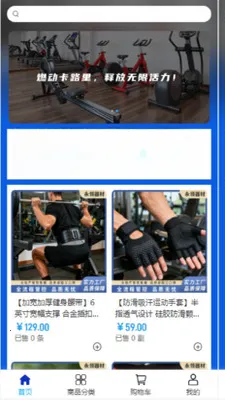 �������������ֻ���v2.0 �ֻ����ͼ0