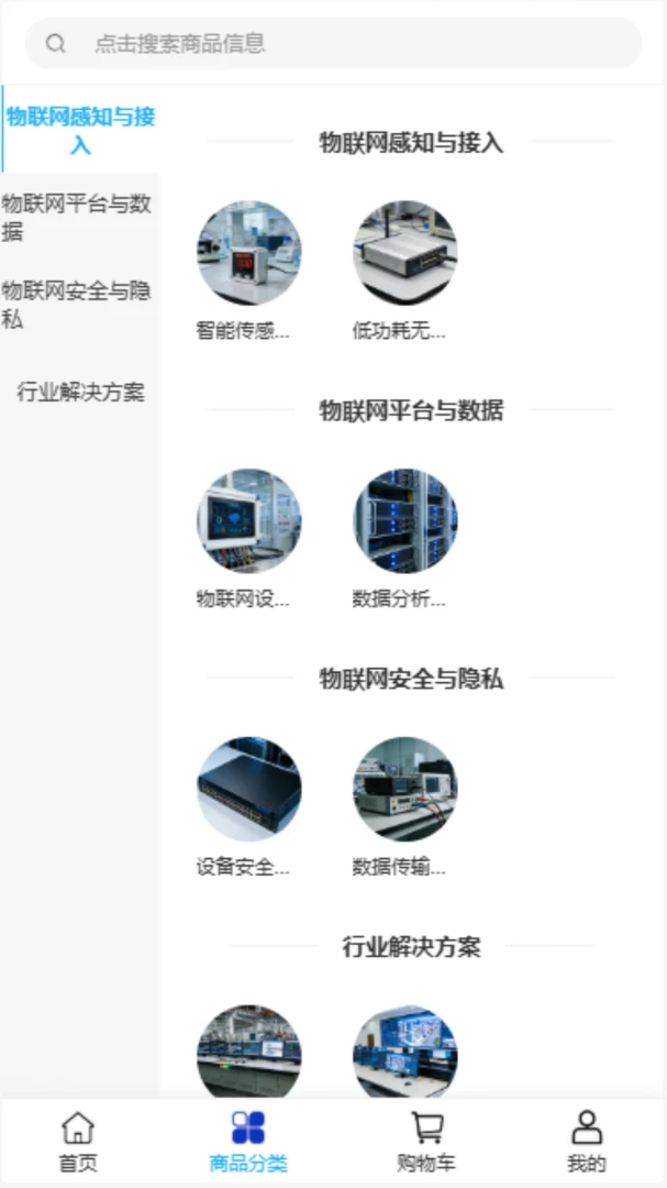 ��������2026���°汾v2.0 �ٷ������ͼ2