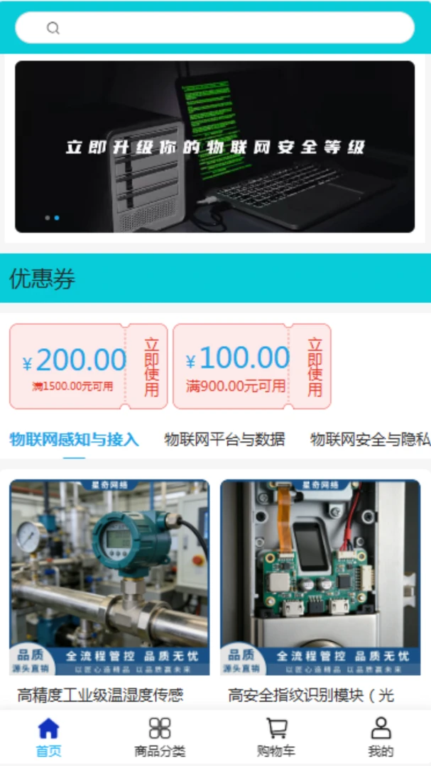 ��������2026���°汾v2.0 �ٷ������ͼ0