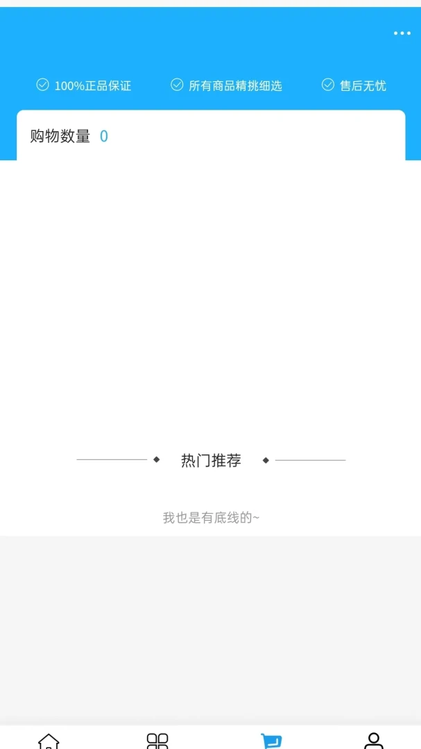 �������Ļ�(�Ҿӽ��ĵ���)
