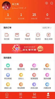 ʢ���ӥ2026�ٷ����°汾v1.0.0 �ٷ������ͼ2