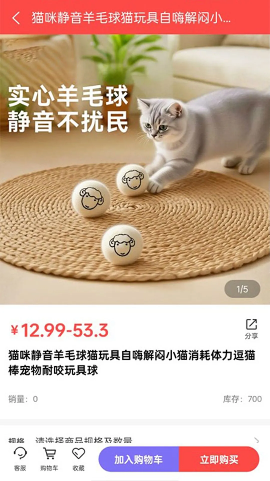 媄吉宠(宠物购物服务) 媄吉宠(宠物购物服务)