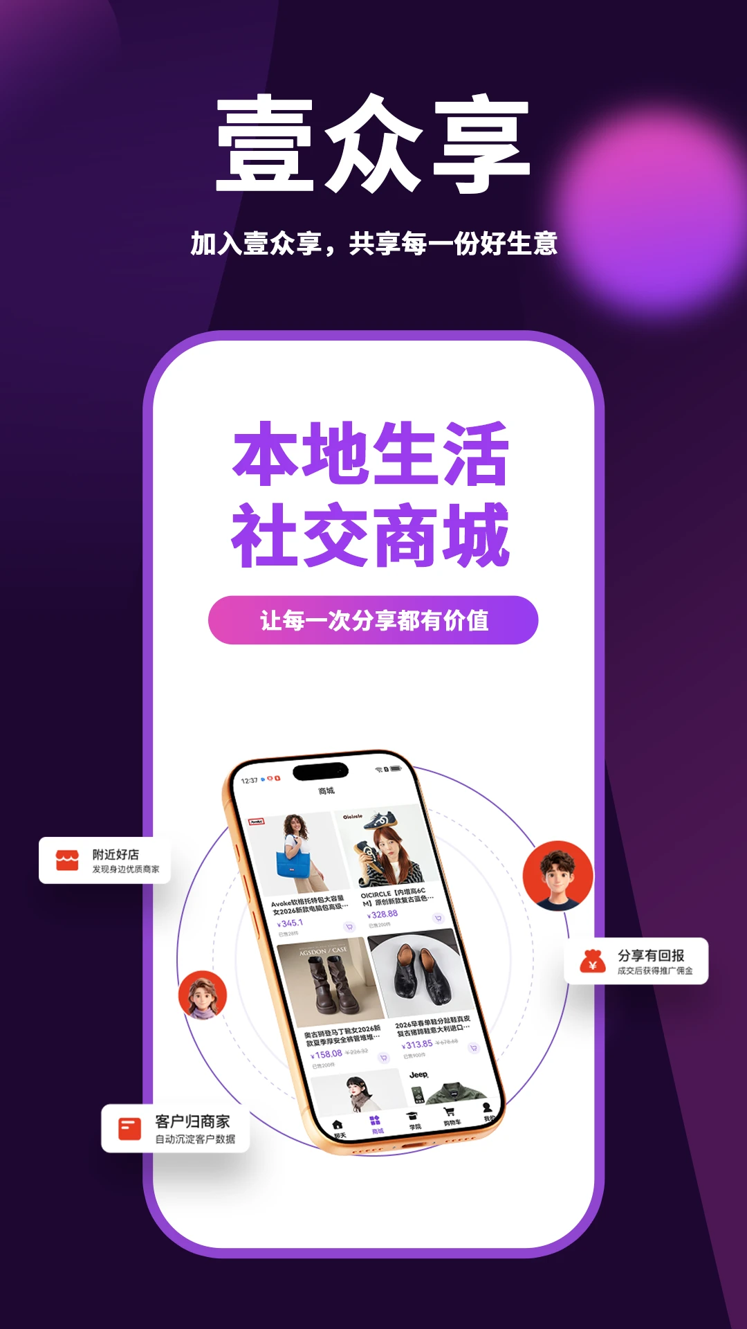 媄吉宠(宠物购物服务) 媄吉宠(宠物购物服务)