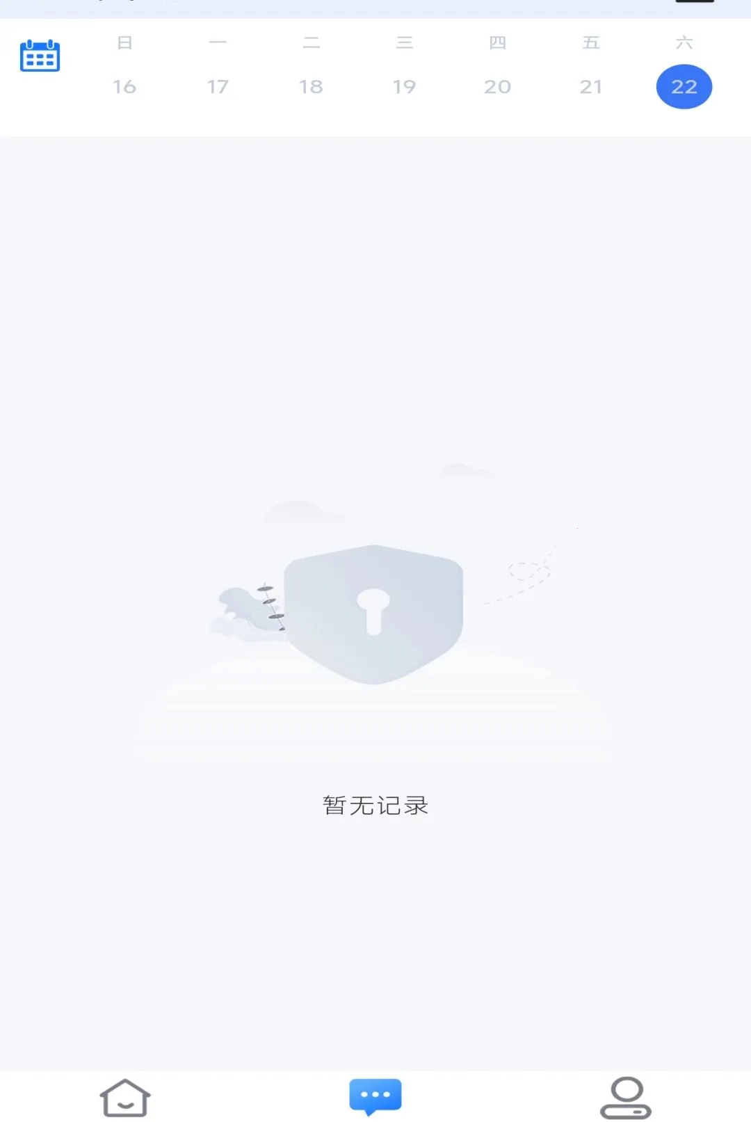 �׻�������2026�ٷ����°汾v1.1.0 �ٷ������ͼ2