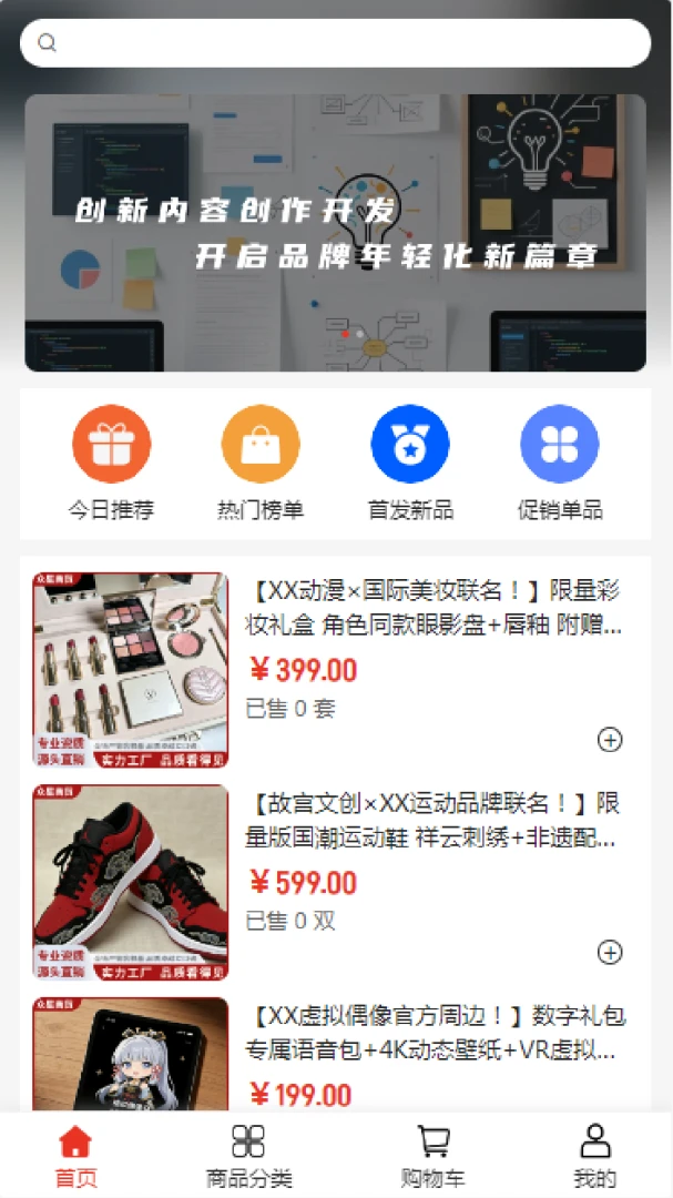 �����Ļ�(�Ļ���ý�̳�)v2.0 �ٷ������ͼ1