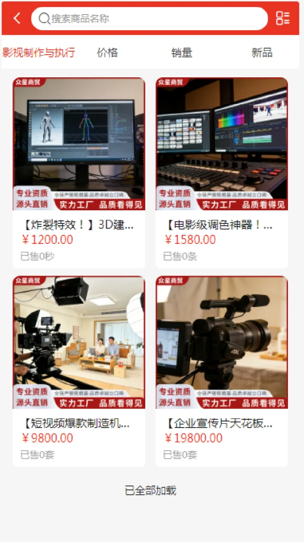 �����Ļ�(�Ļ���ý�̳�)v2.0 �ٷ������ͼ0