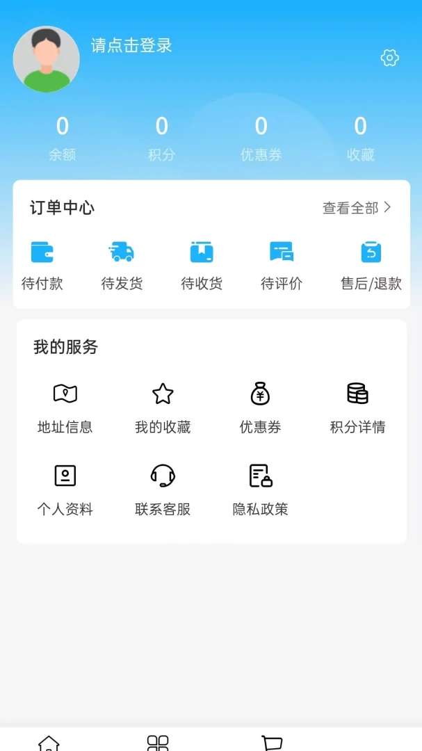 兄弟情劳务(劳务服务平台) 兄弟情劳务(劳务服务平台)
