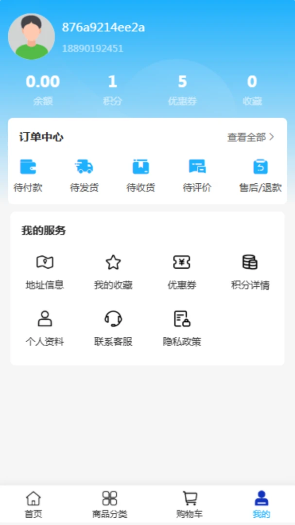 �λݻ�е��׿���ֻ���v2.0 �ֻ����ͼ0