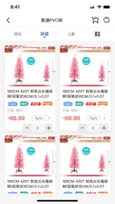 Mizan(�̳��ɹ�����)v1.10 ��Ѱ��ͼ0