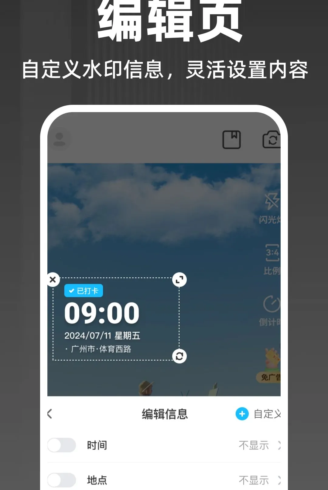 ˮӡ��λ�������(������֤����)v1.0.0 ��Ѱ��ͼ0