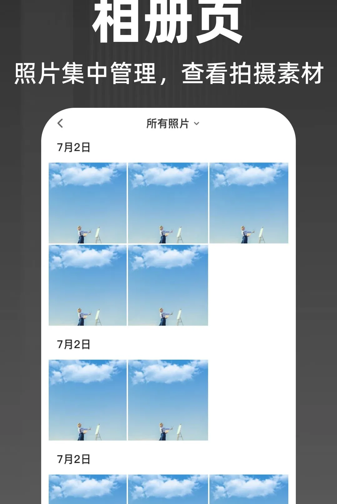 ˮӡ��λ�������(������֤����)v1.0.0 ��Ѱ��ͼ2