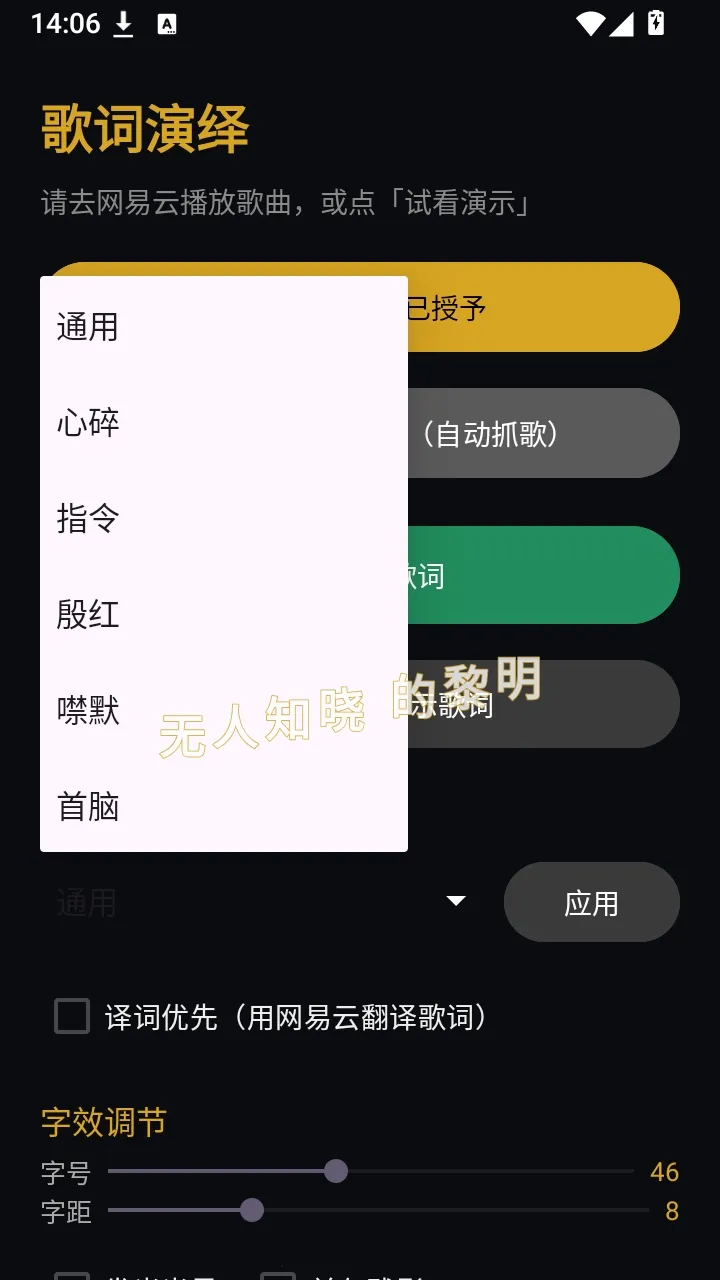 �����������(�����ʾ����)v1.4 �ٷ������ͼ2