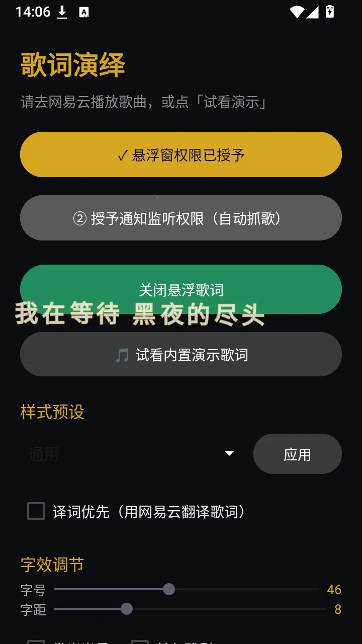 �����������(�����ʾ����)v1.4 �ٷ������ͼ1