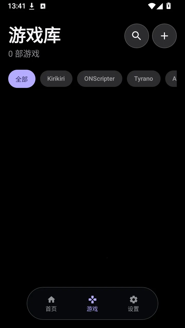 KireiBox����2026���°汾v0.5.0-alpha.15 ��׿���ͼ1