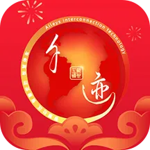 ǧ����ҵ2026���°汾