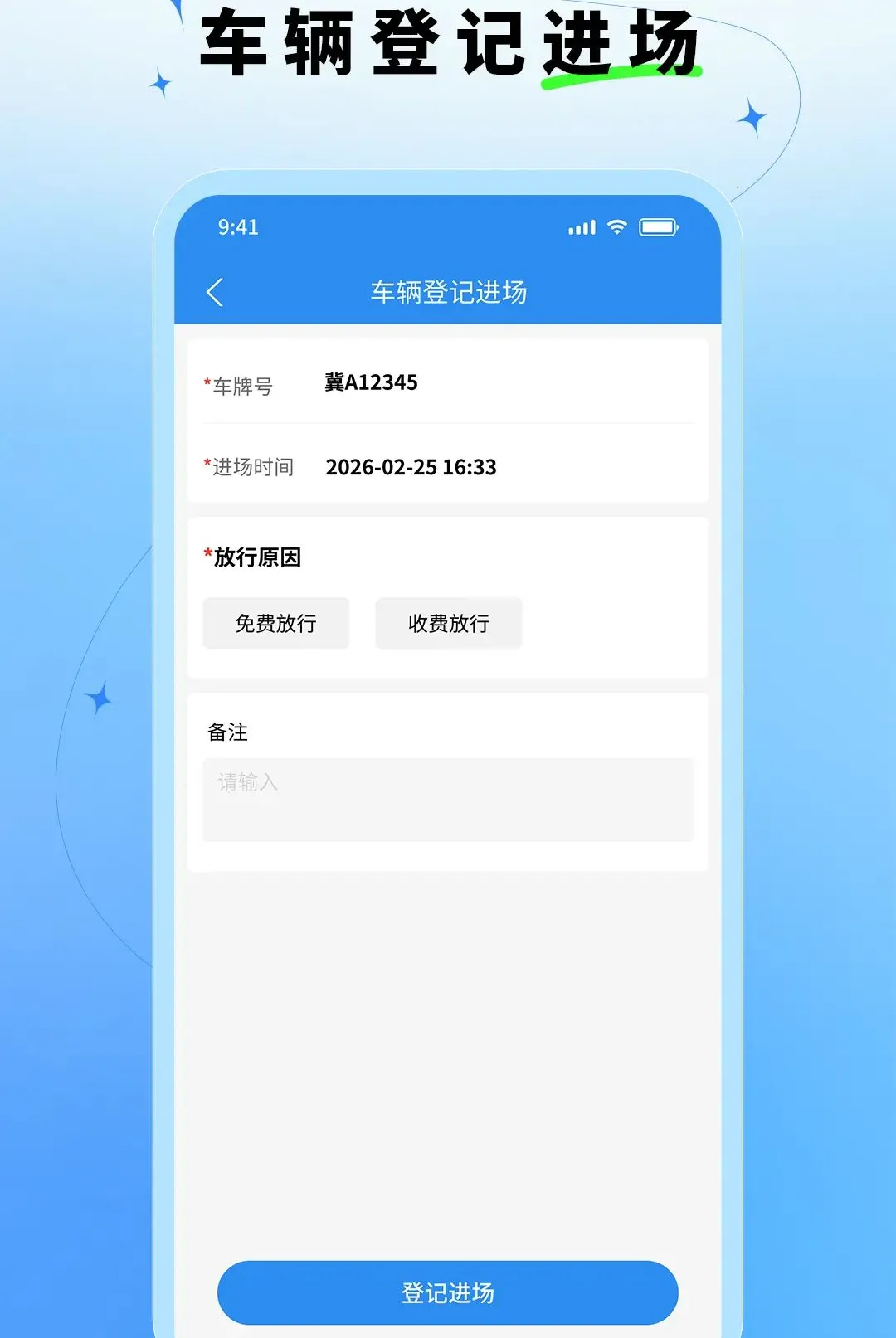 ǧ����ҵ2026���°汾v1.2.0 ��Ѱ��ͼ3