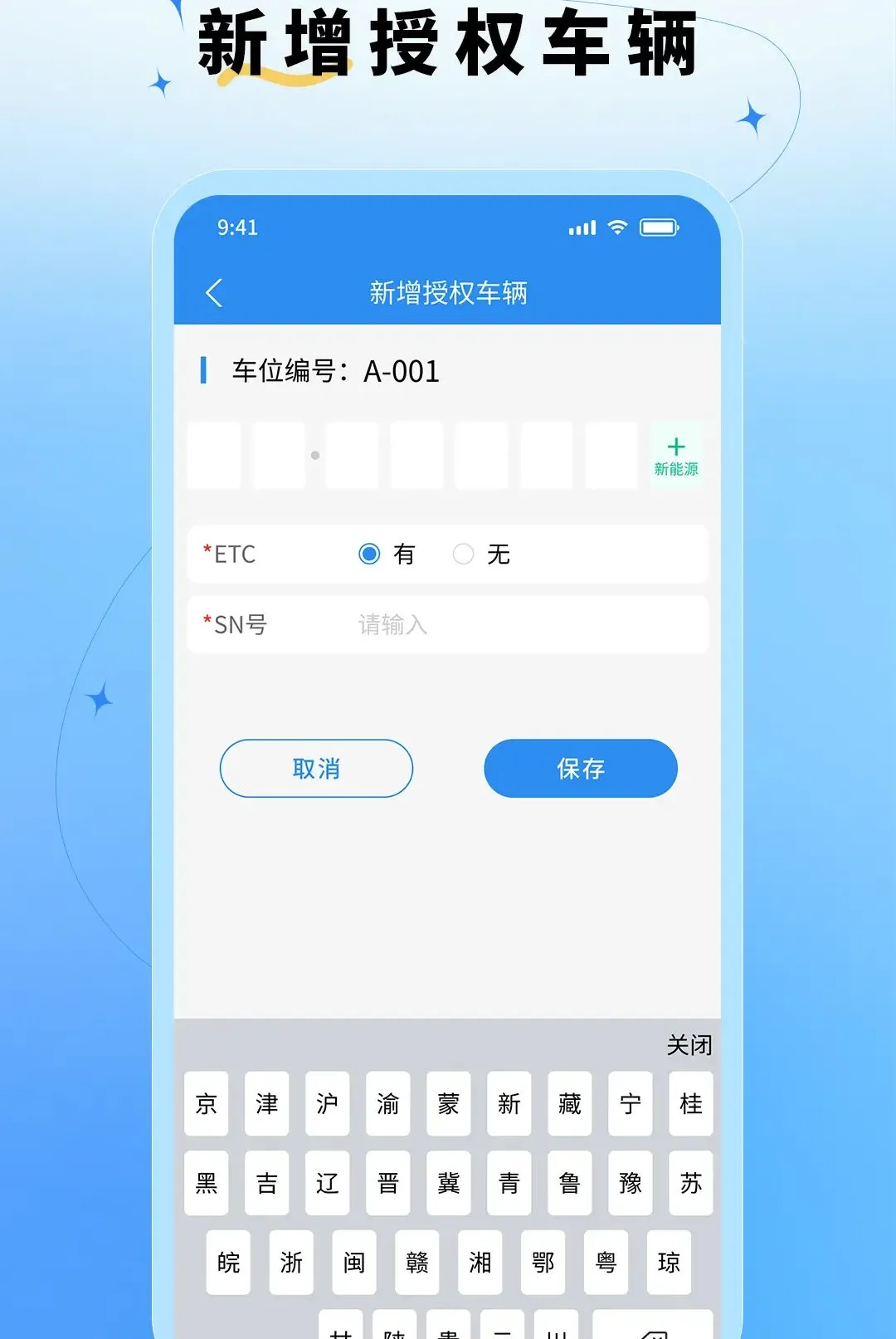 ǧ����ҵ2026���°汾v1.2.0 ��Ѱ��ͼ1