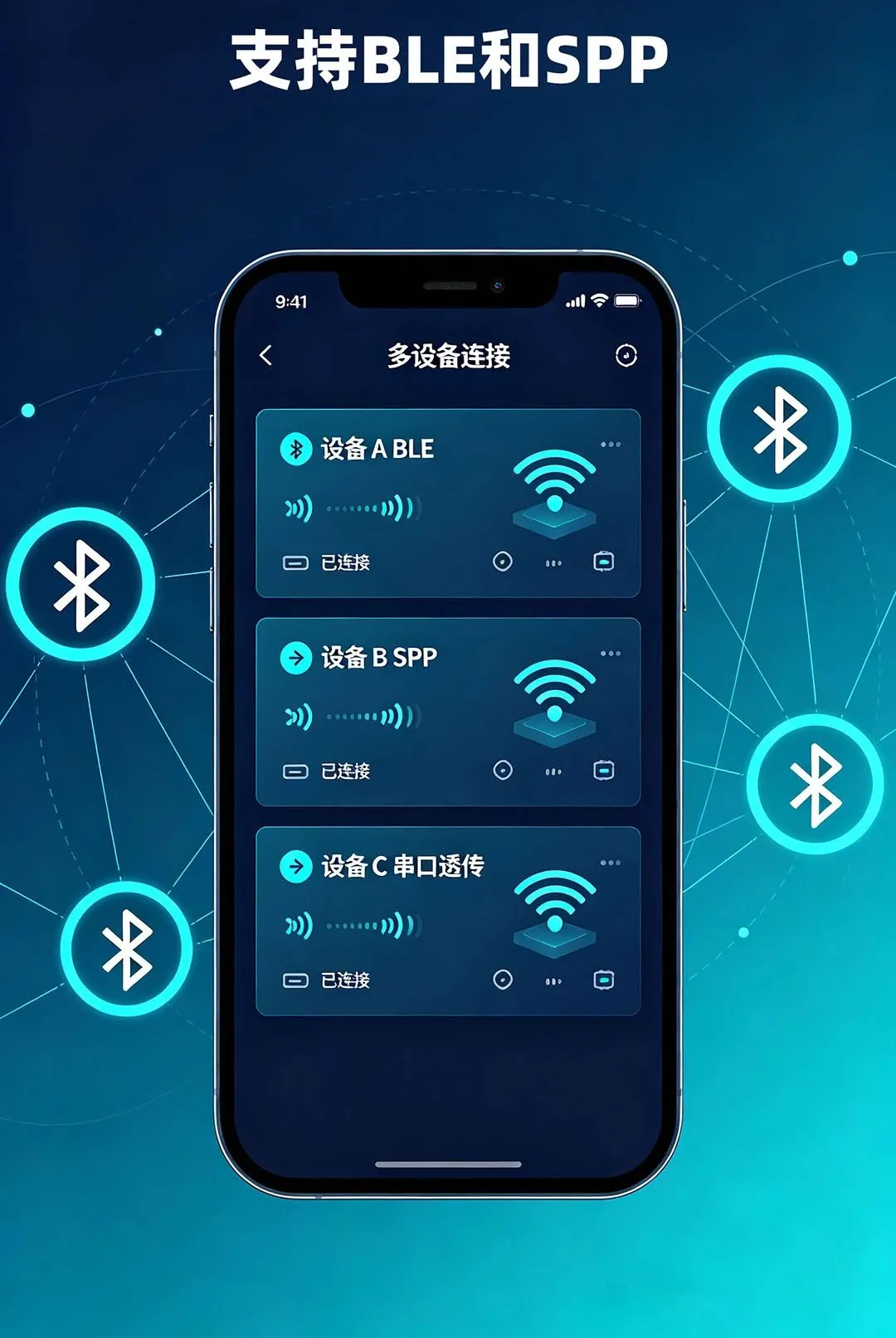��������APP(�������Թ���)v1.1.0101 ��Ѱ��ͼ0