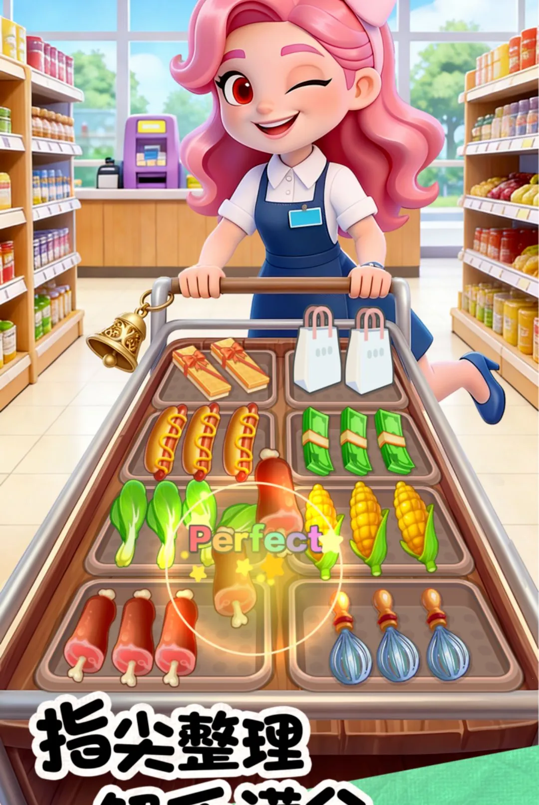 ���ɣ��в�����Ϸ(������Ӫ��Ϸ)v1.0.3 ��׿���ͼ0
