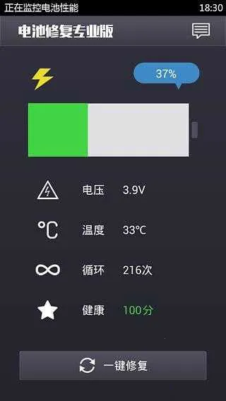����޸�רҵ��2026���°汾