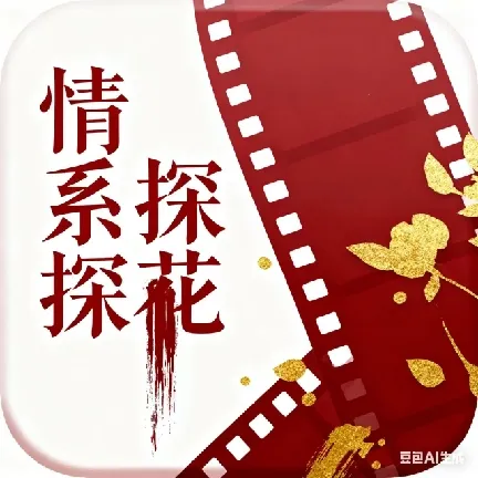��ϵ̽��(����Ӱ������)