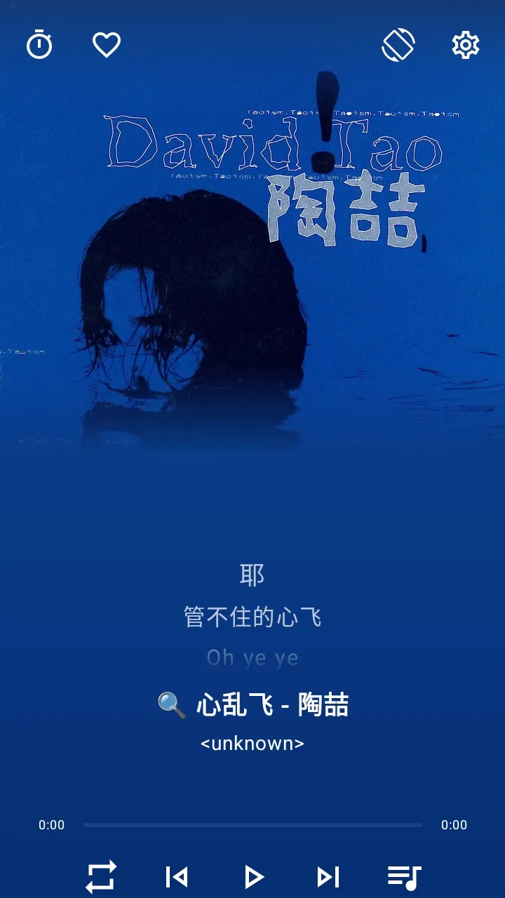 �䳱����2026�ٷ����°汾v2.2.3 �ֻ����ͼ2