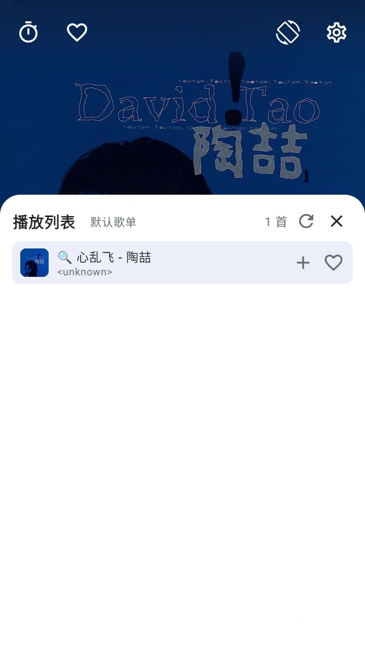 �䳱����2026�ٷ����°汾v2.2.3 �ֻ����ͼ1