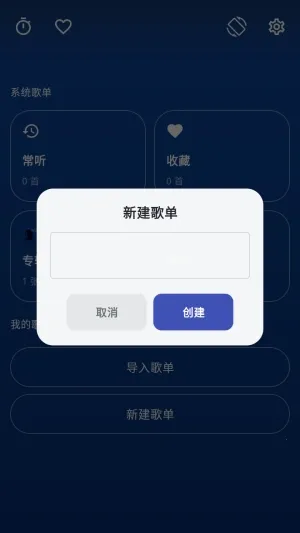 �䳱����2026�ٷ����°汾