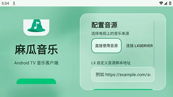 ������ֵ��Ӻ���TV�������ֻ���