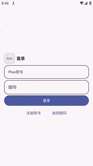 �� Mioӳ�乤��2026���°汾