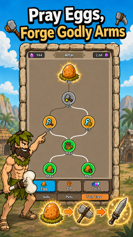 ԭʼս��Ʒ֮�����ò˵���(ԭʼ����������Ϸ)v1.2.2 �ٷ������ͼ0