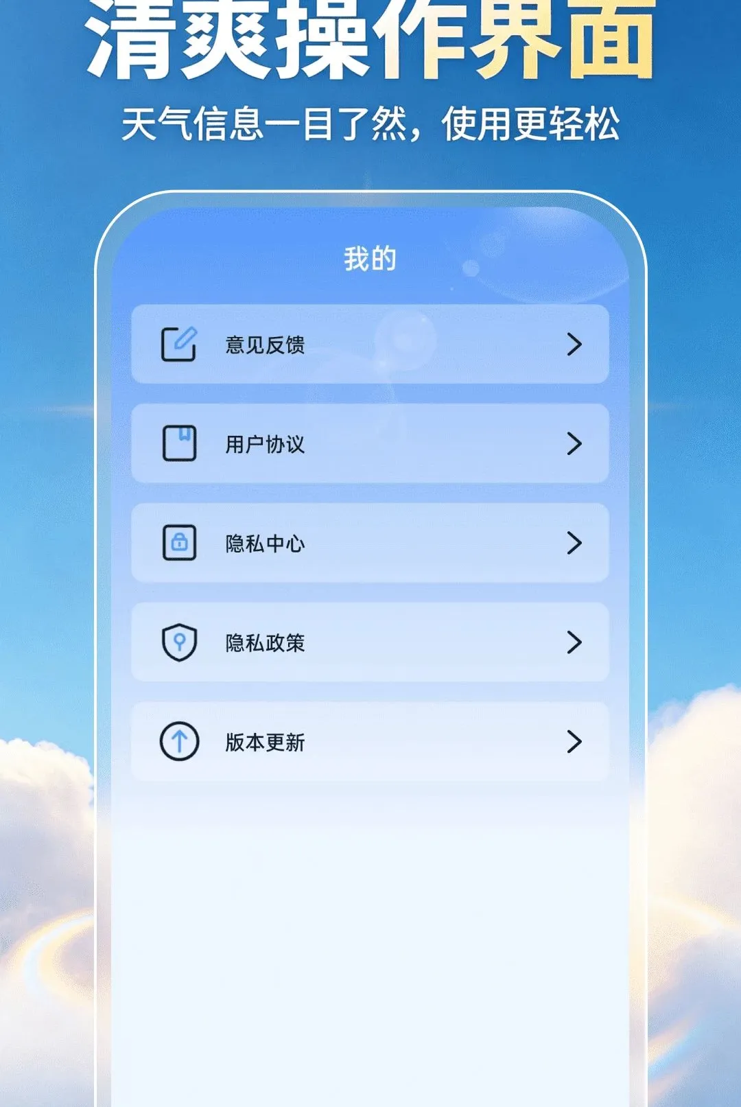 ��������׼�㱨����2026���°汾v1.0.0 ��Ѱ��ͼ0