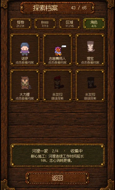 ս�����̰�׿���ֻ���v1.0.0 ��׿���ͼ0