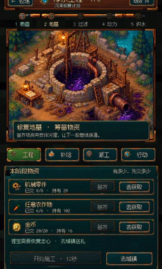 ս�����̰�׿���ֻ���v1.0.0 ��׿���ͼ1