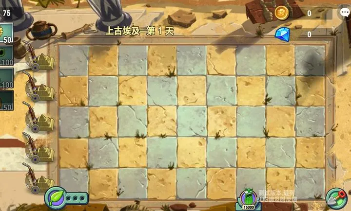 ֲ���ս��ʬAnt���ΰ�(PVZͬ����Ϸ)v1.0 ��׿���ͼ0
