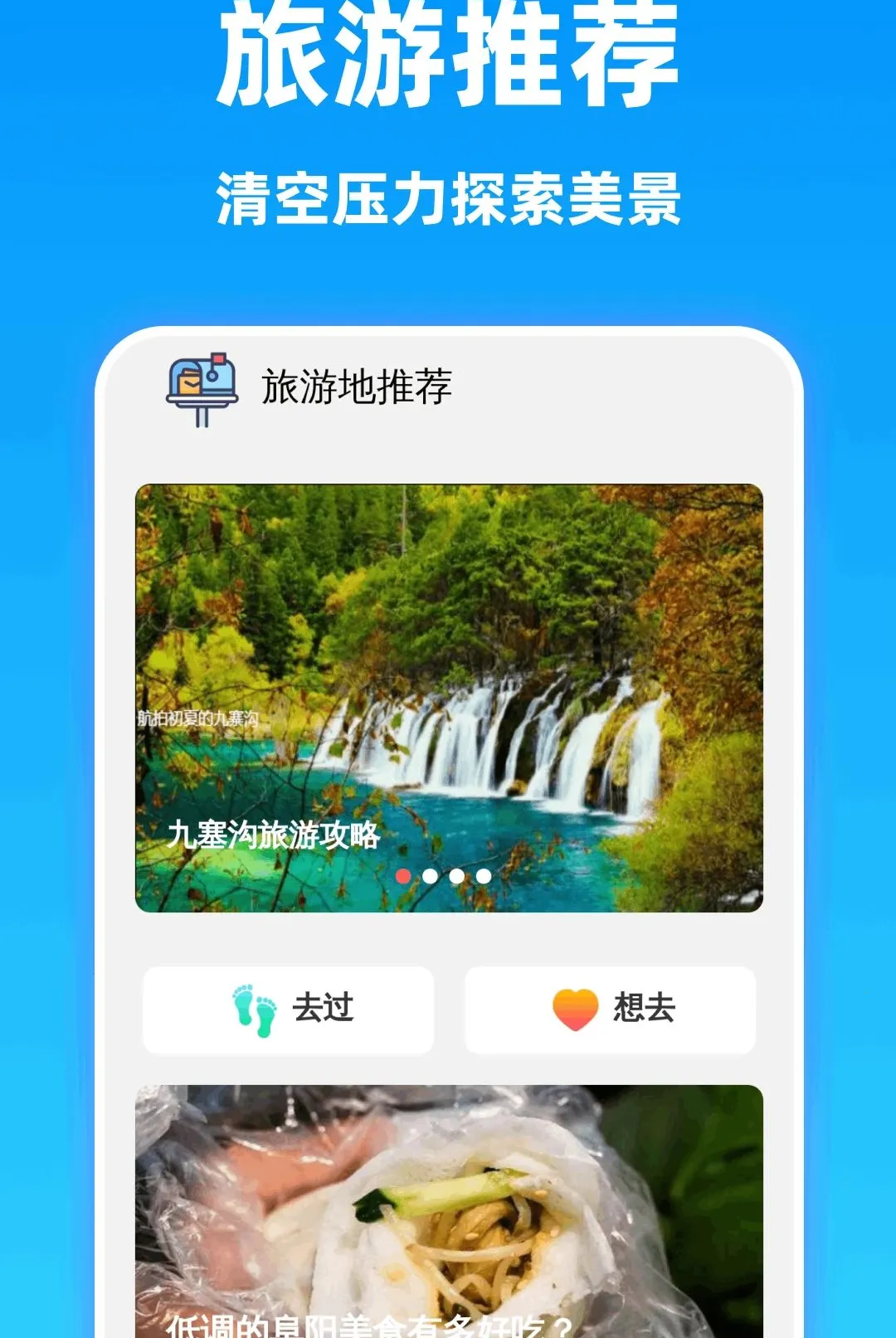 ���巭�뾫������2026���°汾