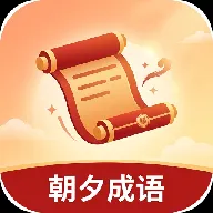 ��Ϧ����APP(����ѧϰƽ̨)