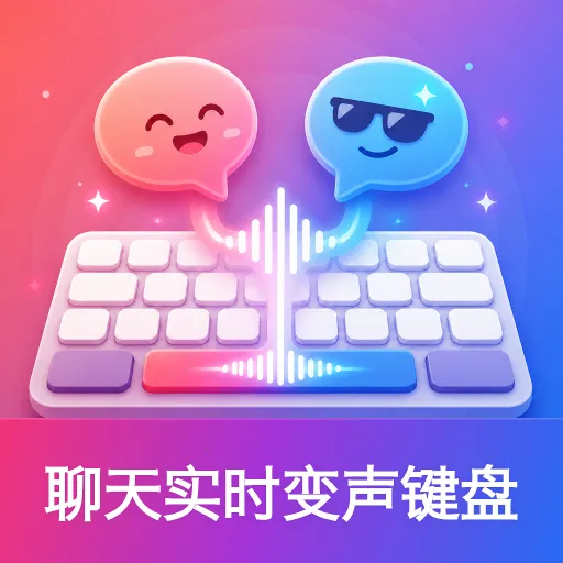 ����ʵʱ������������(�����������칤��)