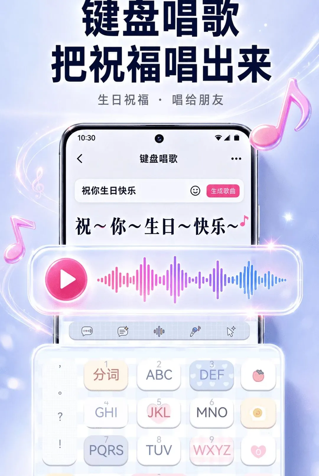 ����ʵʱ������������(�����������칤��)v2.1.3 �ٷ������ͼ3